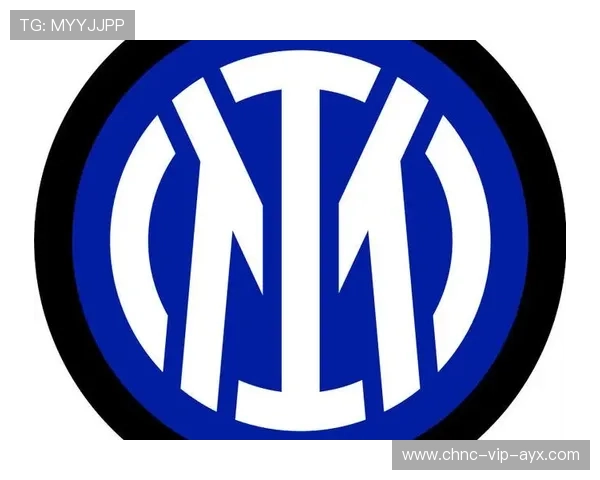 国际米兰重新设计压迫链条引入葡超铁腰