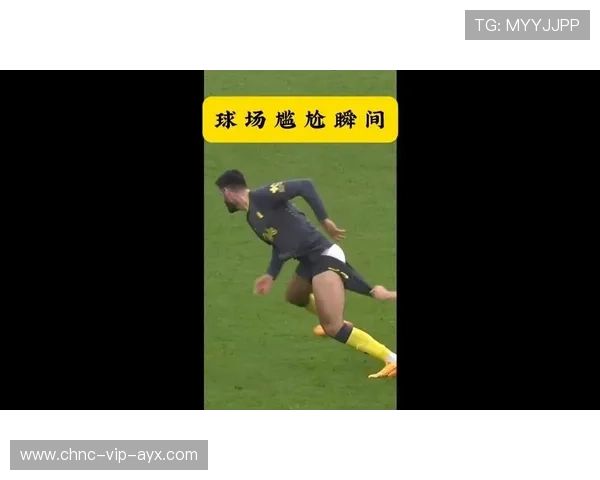 赛季最爆笑 Moment：球场上的趣味瞬间大盘点，球场搞笑段子